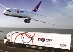 圓通95554怎么轉(zhuǎn)人工？