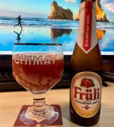 35、芙力草莓水果啤酒