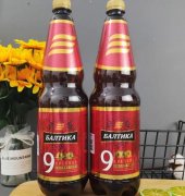 43、波羅的海 9號(hào) 烈性拉格