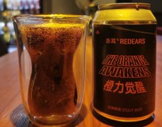 54、赤耳釀造 橙力覺(jué)醒 甜世濤（易拉罐）