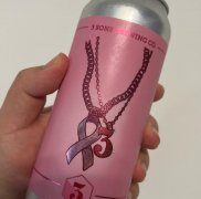 60、三子 粉色閃耀 番石榴古斯