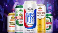 一箱燕京啤酒多少錢？