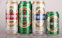 銀麥啤酒誕生于？（銀麥啤酒多少毫升？）