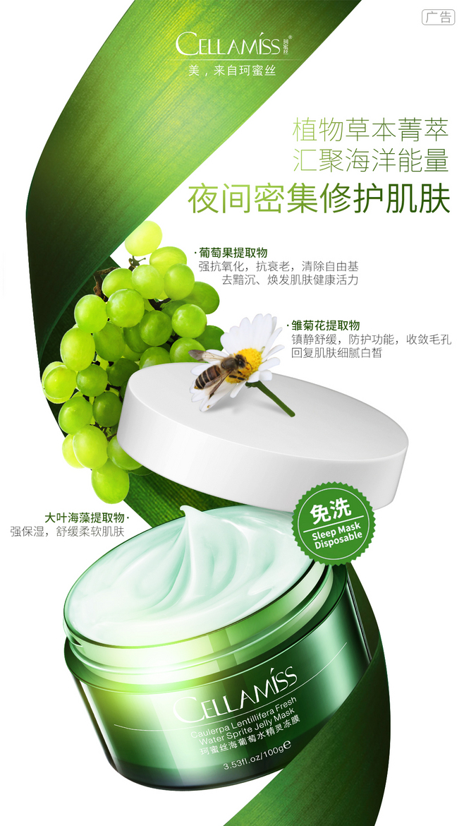 創新科技，質享生活——全新智能家居產品震撼上市！