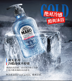 卓越體驗(yàn)，觸手可及 探索[產(chǎn)品名]的無(wú)限可能