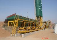 高效穩(wěn)定，市政建設(shè)首選——WCQ穩(wěn)定土拌和站400-600T熱銷解析