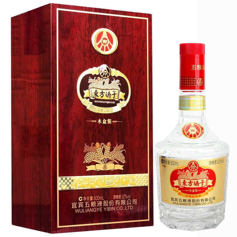 老靈魂紅酒2015，50度的葡萄酒都有什么?