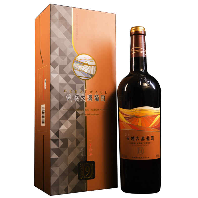 意大利原裝紅酒批發(fā)，意大利紅酒推薦?