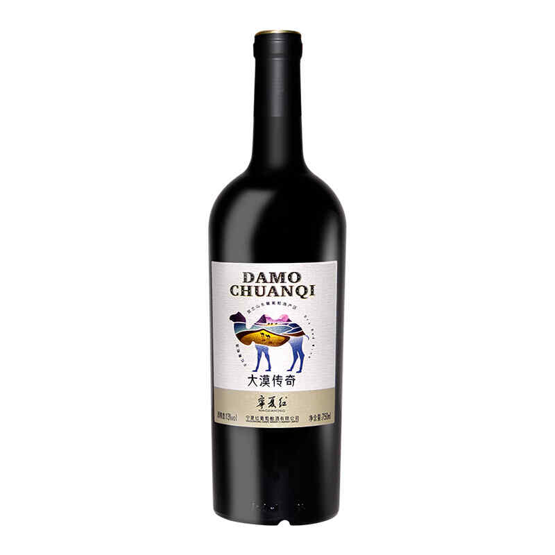 西班牙紅酒國內(nèi)價格，這款西班牙的干紅葡萄酒么價格?