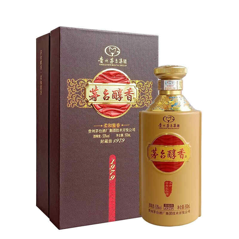 肉桂紅酒的來(lái)歷,桂皮紅酒怎么煮?