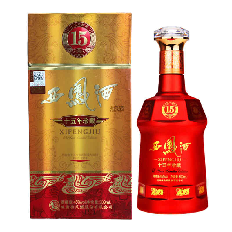 紅酒快遞后上凍，紅酒能凍裂嗎?